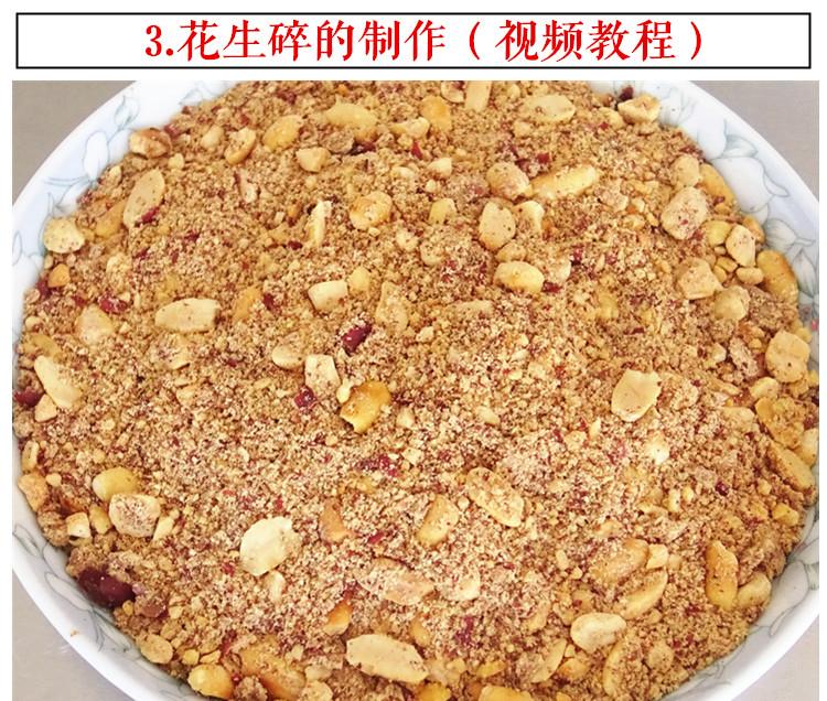 第1229页