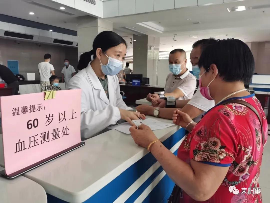 耒阳城市温馨日常最新报道