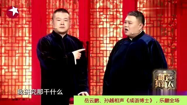 第1211页