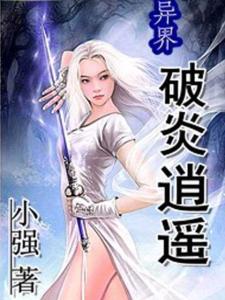 青岛金日达 第272页