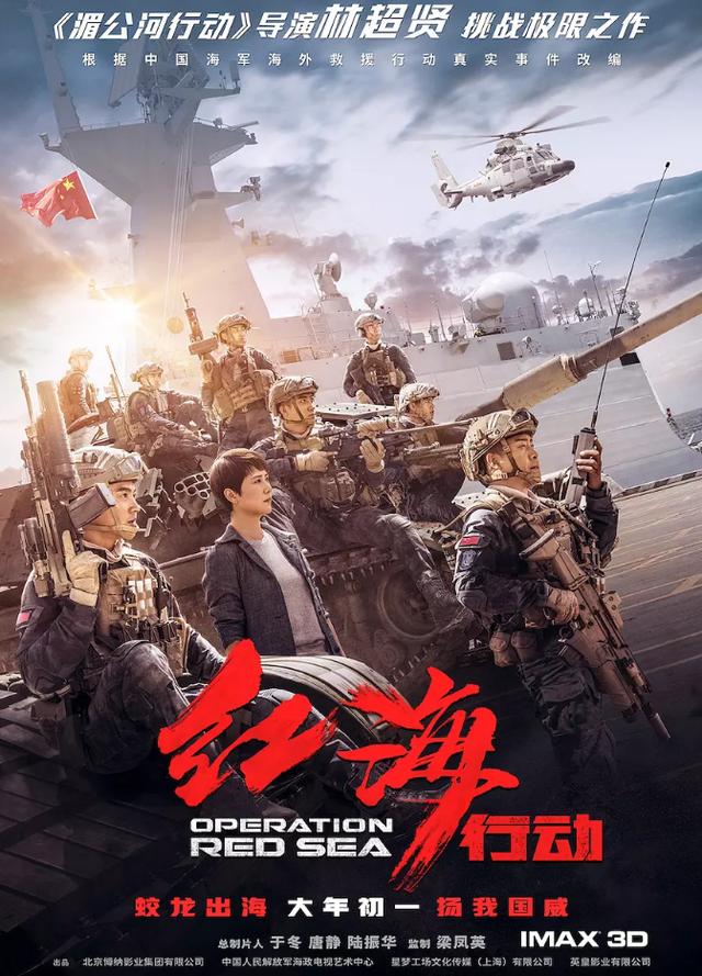 香港警匪片新篇章，热血正义与复杂人性的碰撞与交织