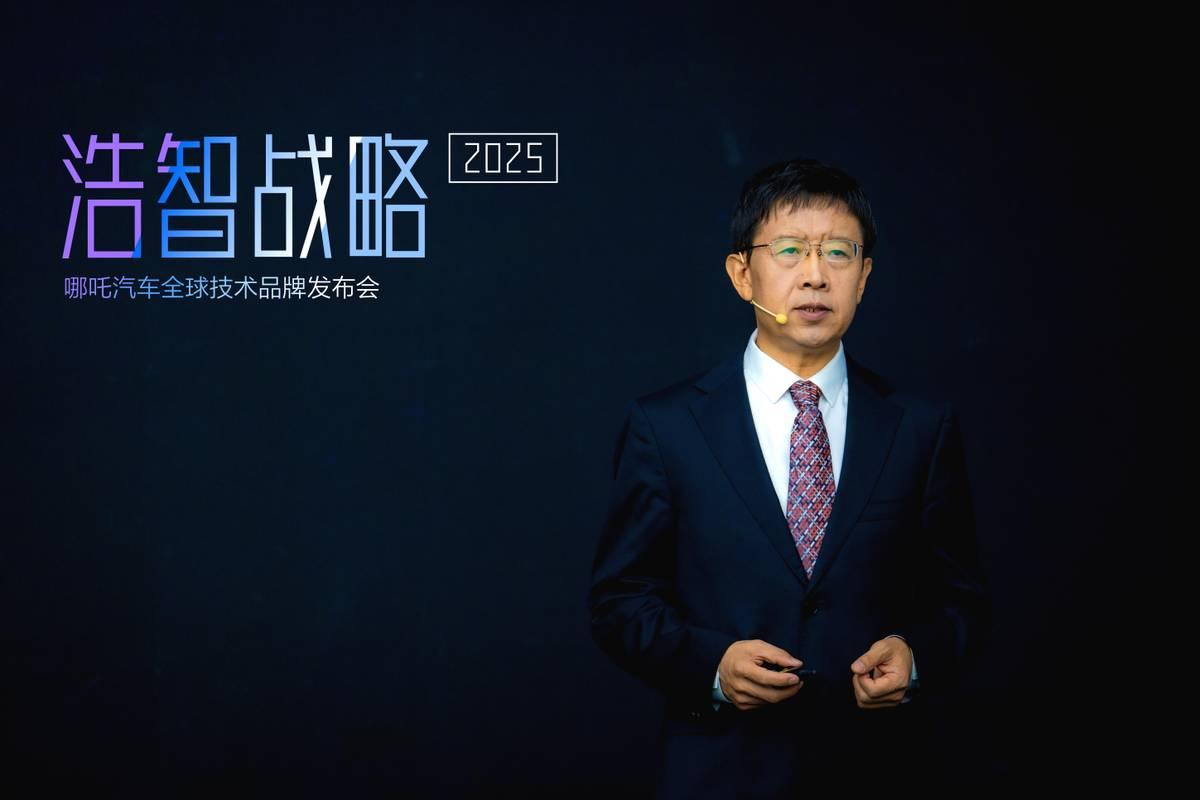 科技重塑出行体验，最新车牌号智能识别系统亮相