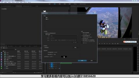最新Premiere版本，功能升级与用户体验革新概览
