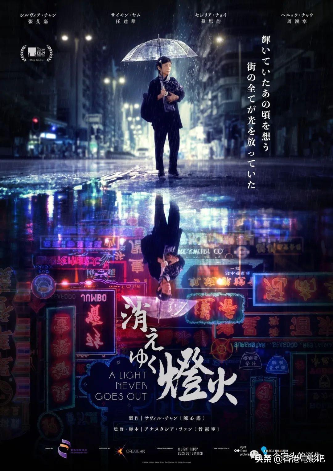 落花网最新动态，科技璀璨，生活因科技而变