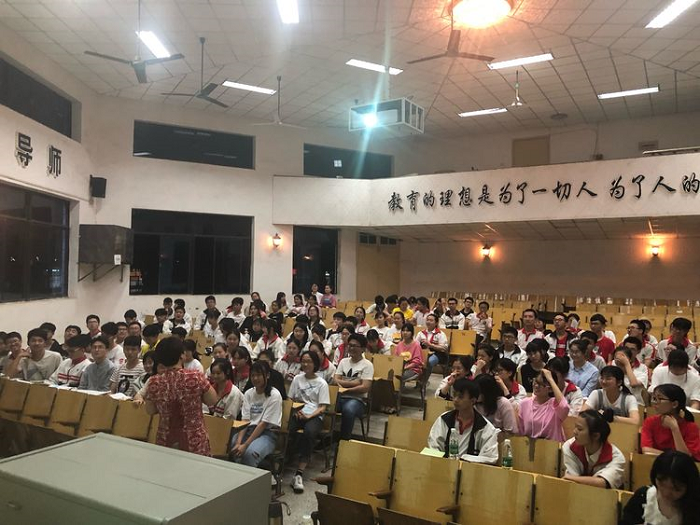 常宁最新新闻，学习变革浪潮中的自信与成就感之源