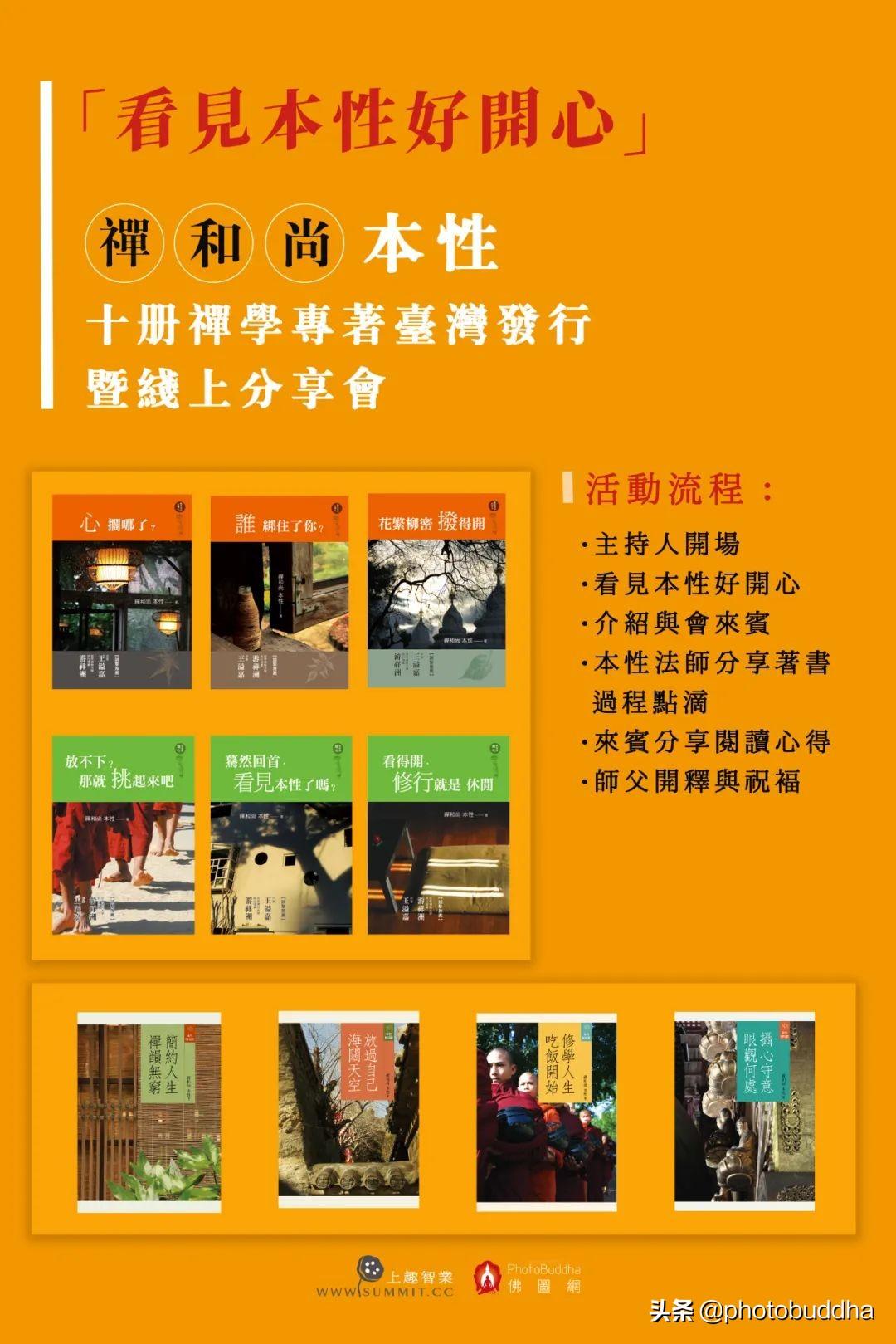 东莞市疫情最新动态，自然呼唤，心灵之旅的抗疫进展