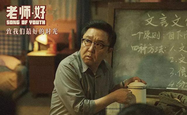 郭德纲最新电影，观影指南与技能提升全面解析