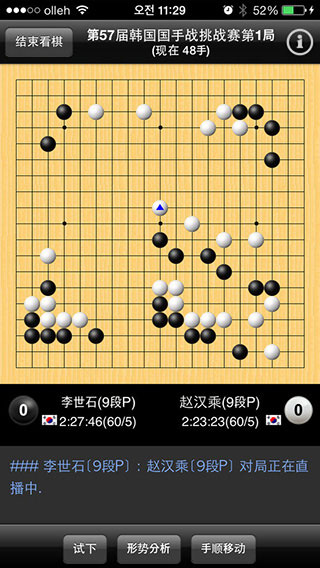 第1117页