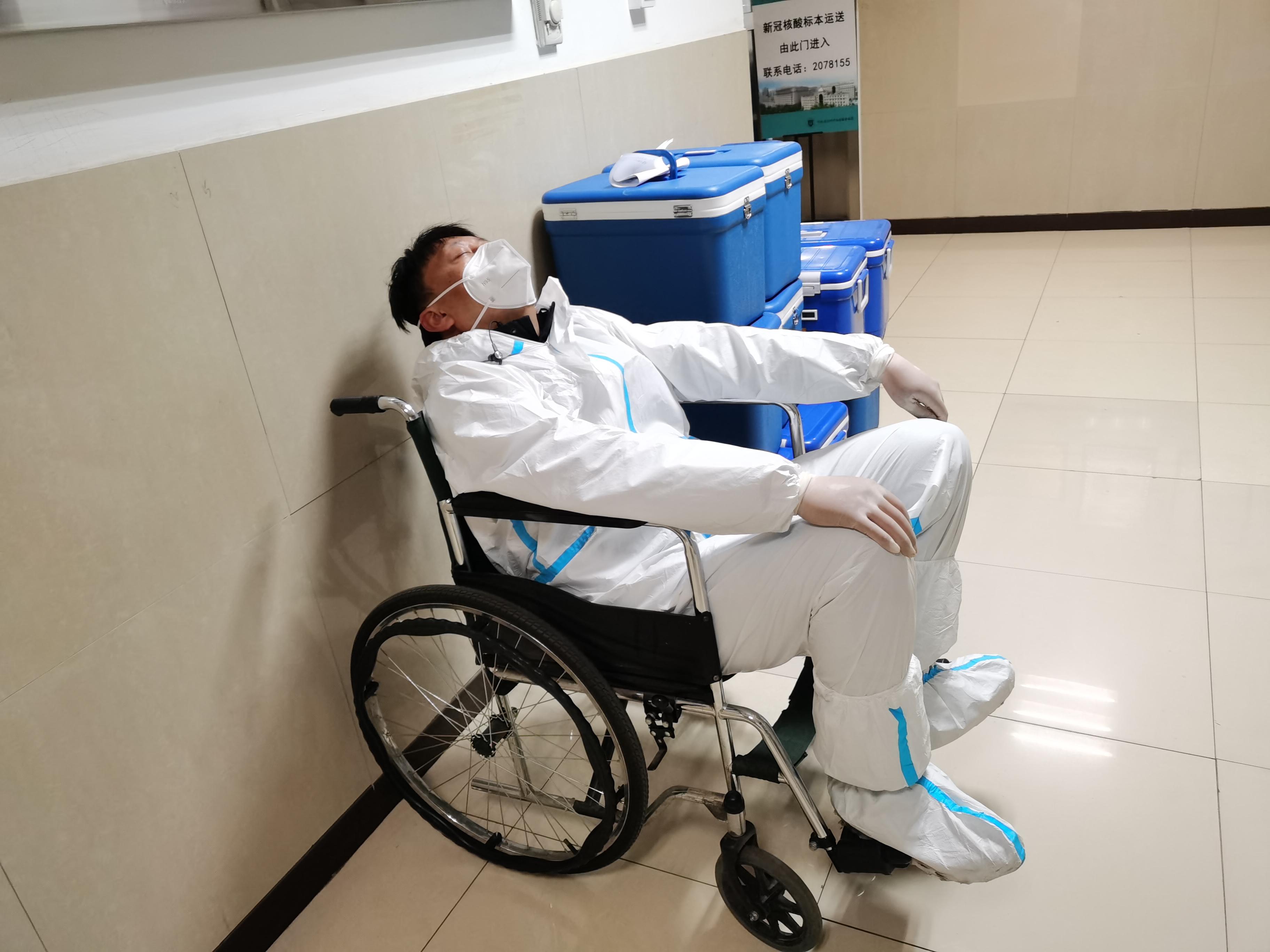 青岛金日达 第256页