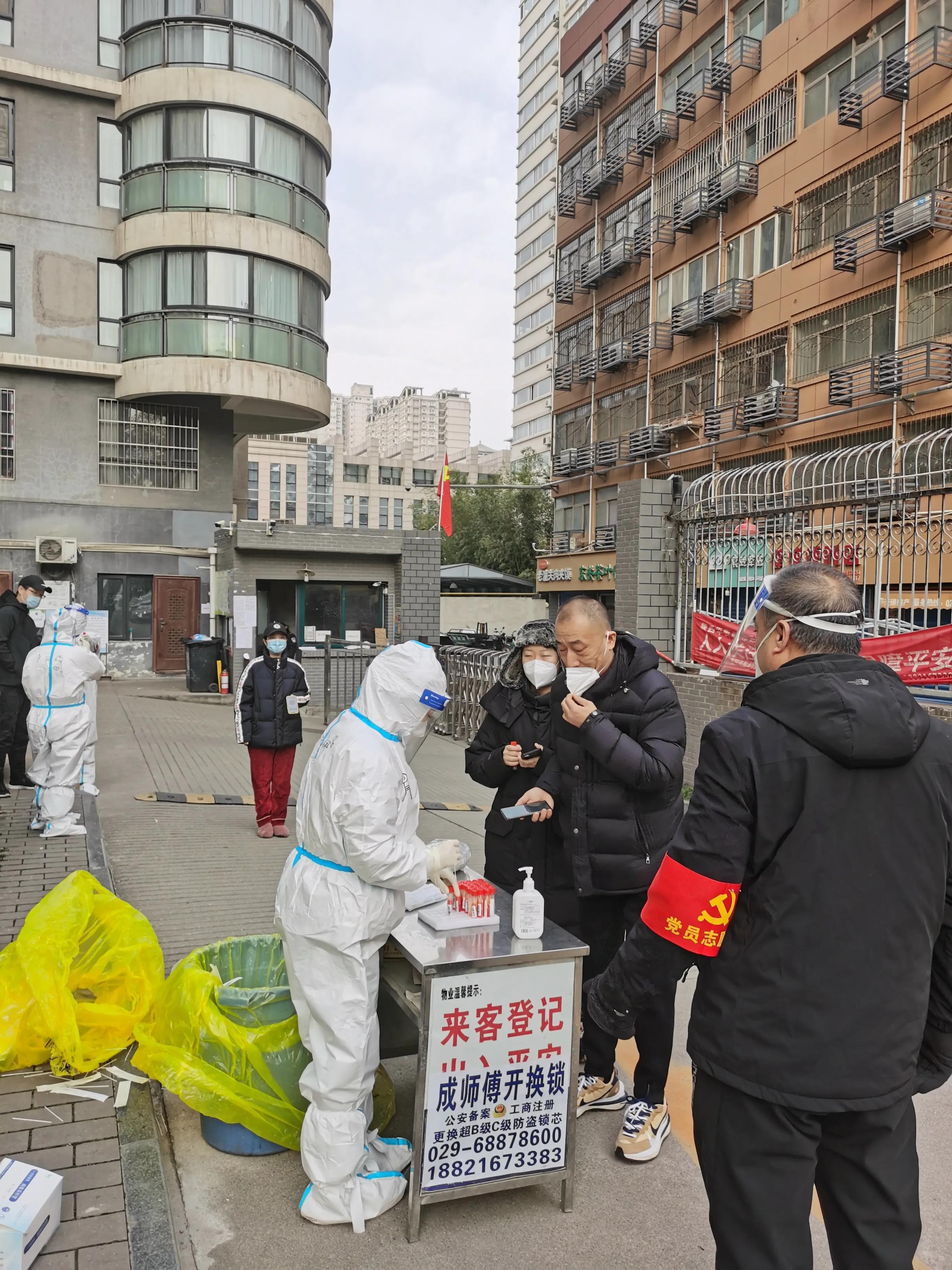 深圳市最新疫情情况，科技引领抗疫新时代的进展