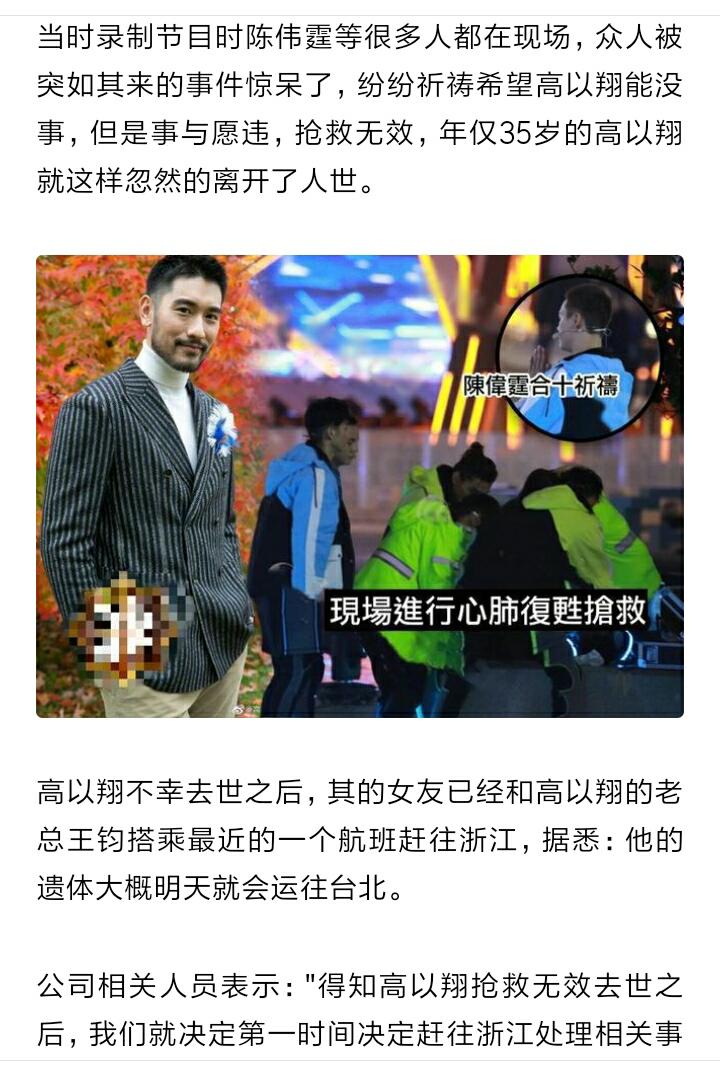 钦州最新招工，职场新征程，变化中的自信与成就感之路