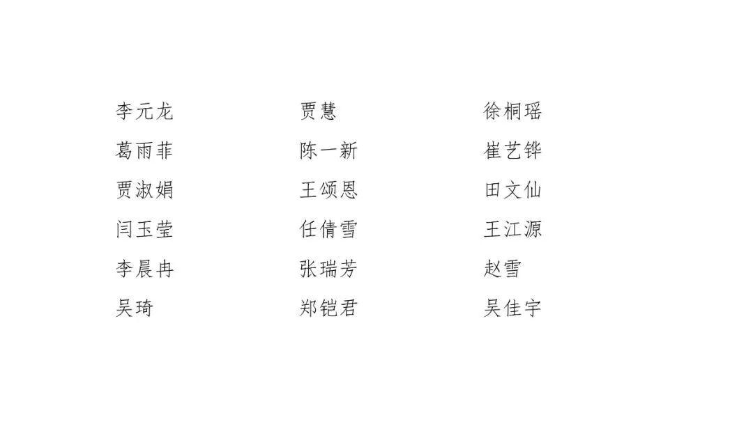 阳泉最新招聘信息