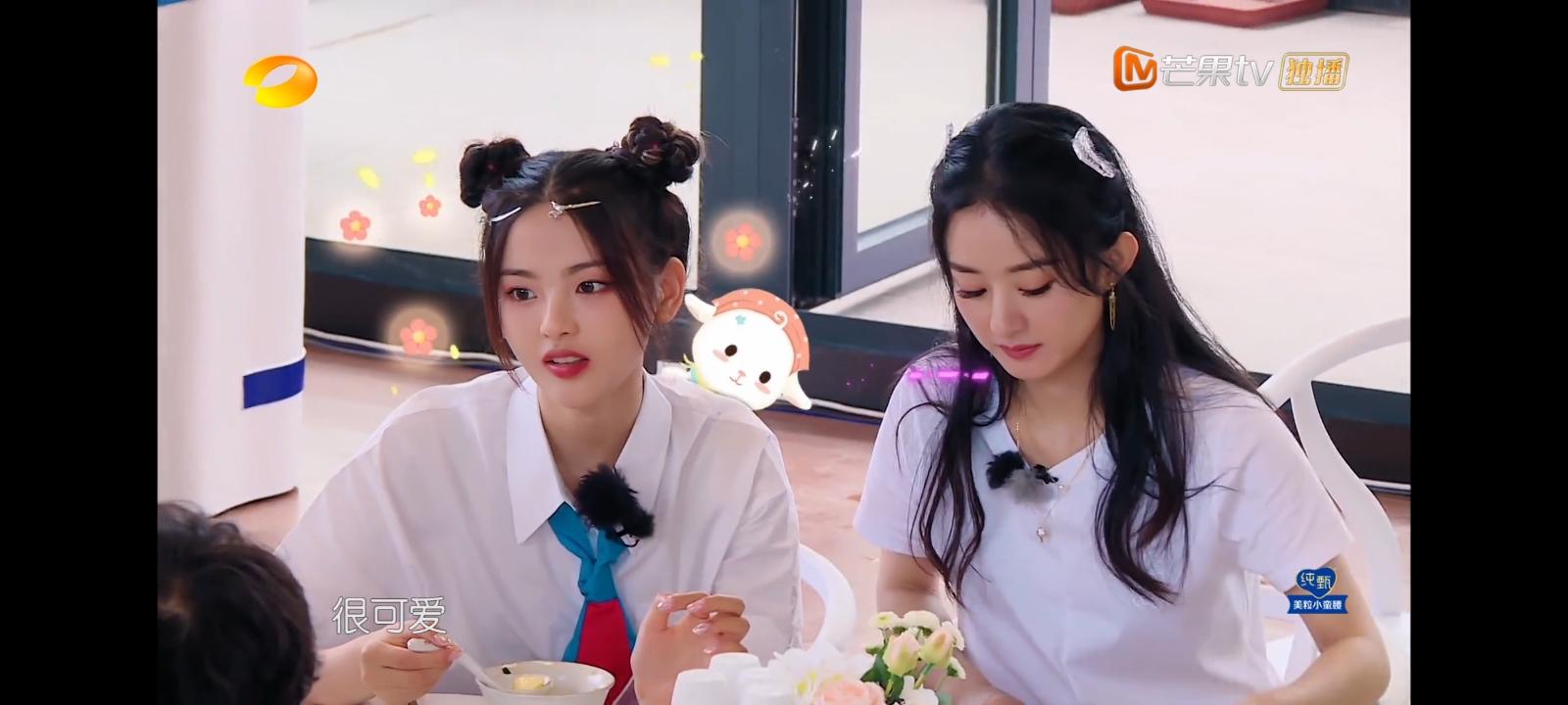 王俊凯综艺新旅程，探索自然美景，寻找内心宁静的治愈之旅