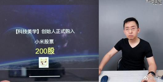 小米最新款手机，科技与美学的巅峰融合