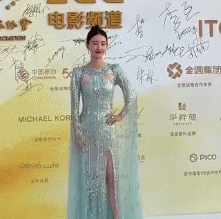 王丽坤最新动态，闪耀星光，引领时代之光