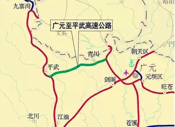 广平高速最新消息详解，步骤指南与更新动态