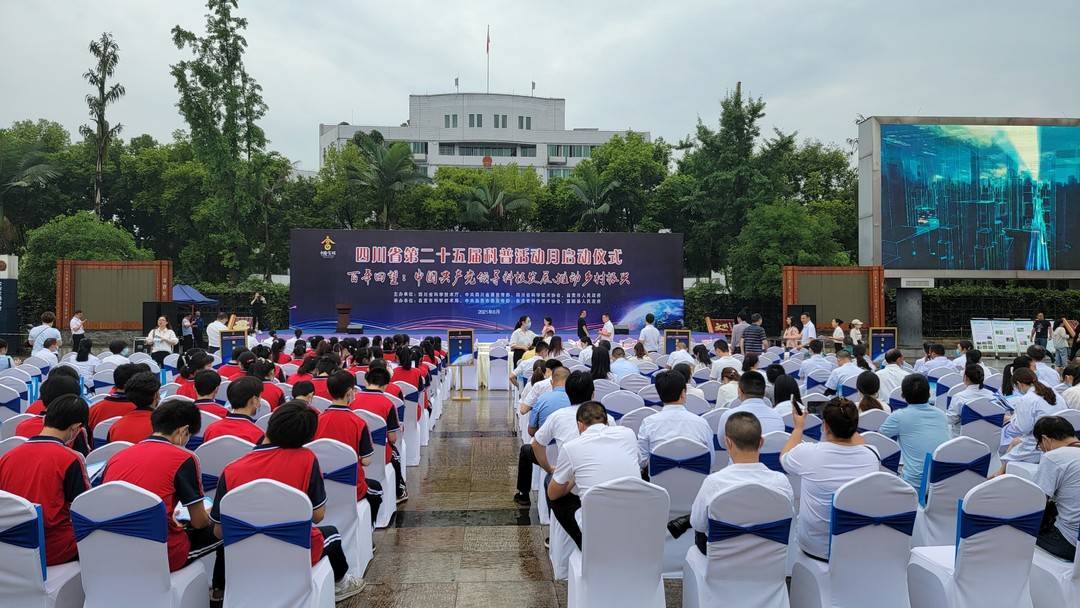 大亚湾招聘网，科技智能招聘新纪元开启，最新岗位等你来挑战！
