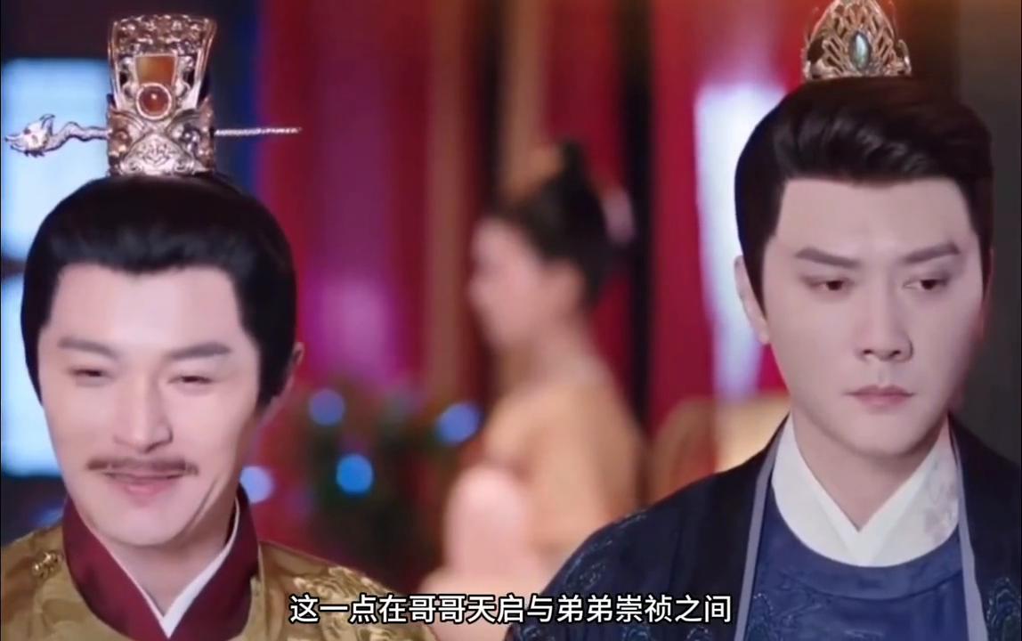 最新明朝电视剧，明朝时光温情日常
