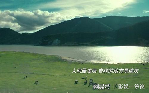 最新电视剧在线观看全集,最新电视剧在线观看全集，一场自然美景的探索之旅