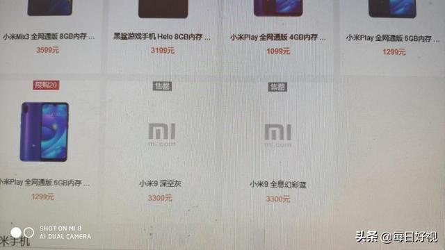 第1011页