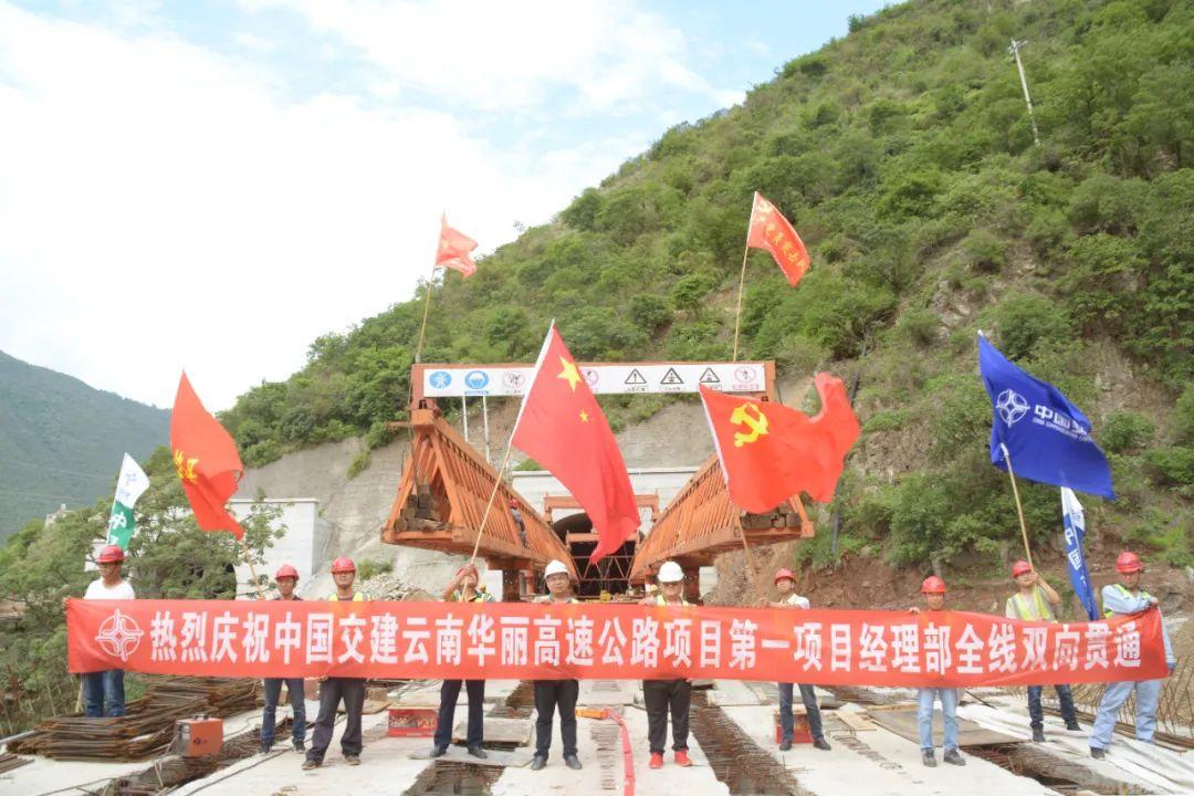 时代背景下的法治里程碑，最新合同法全文解析与解读