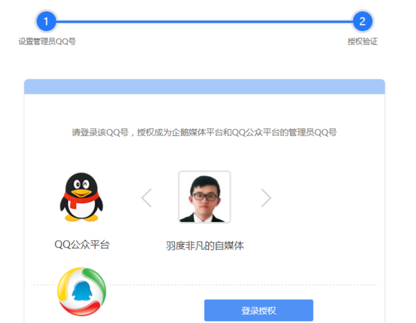 最新自媒体平台，记录温馨日常的时光碎片
