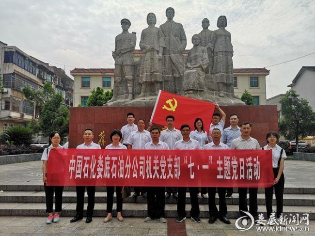 上海石化最新消息,上海石化最新消息——科技重塑未来，体验卓越新生活
