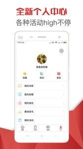 全球热点事件实时报道，国际新闻最新消息视频速递