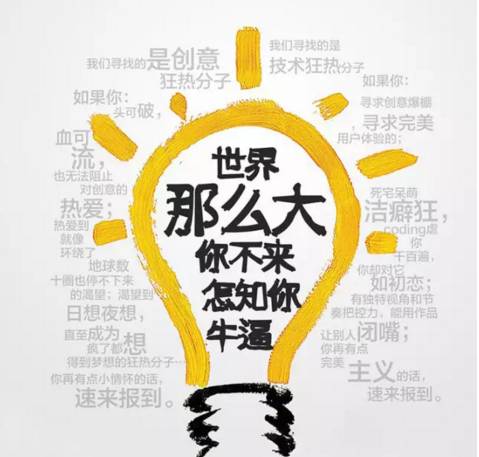 青岛金日达 第229页