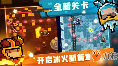 元气骑士神秘礼包码揭秘与小巷深处的神秘小店探秘之旅