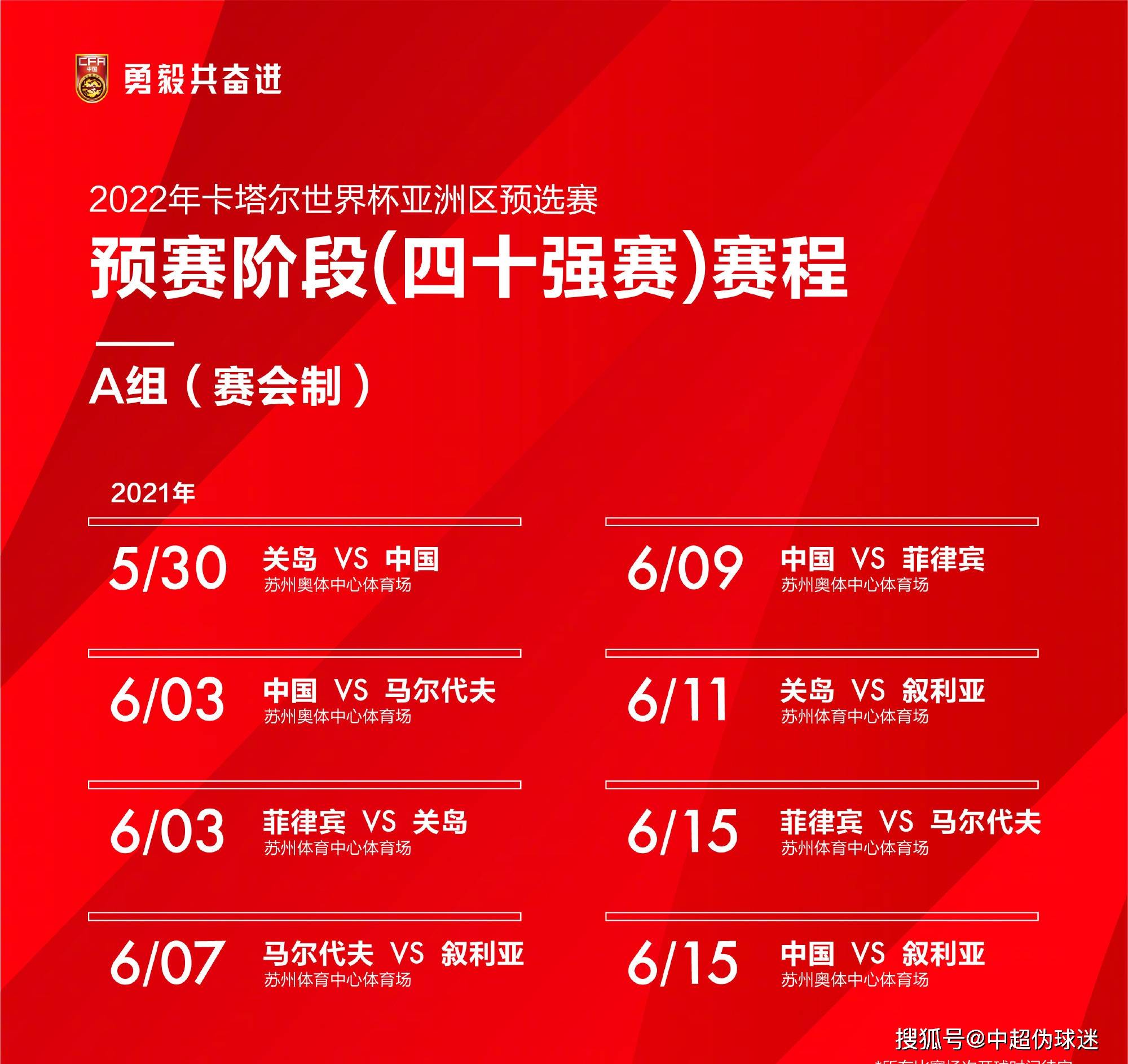 日本招聘信息最新更新，探寻职场新机遇的大门已开启