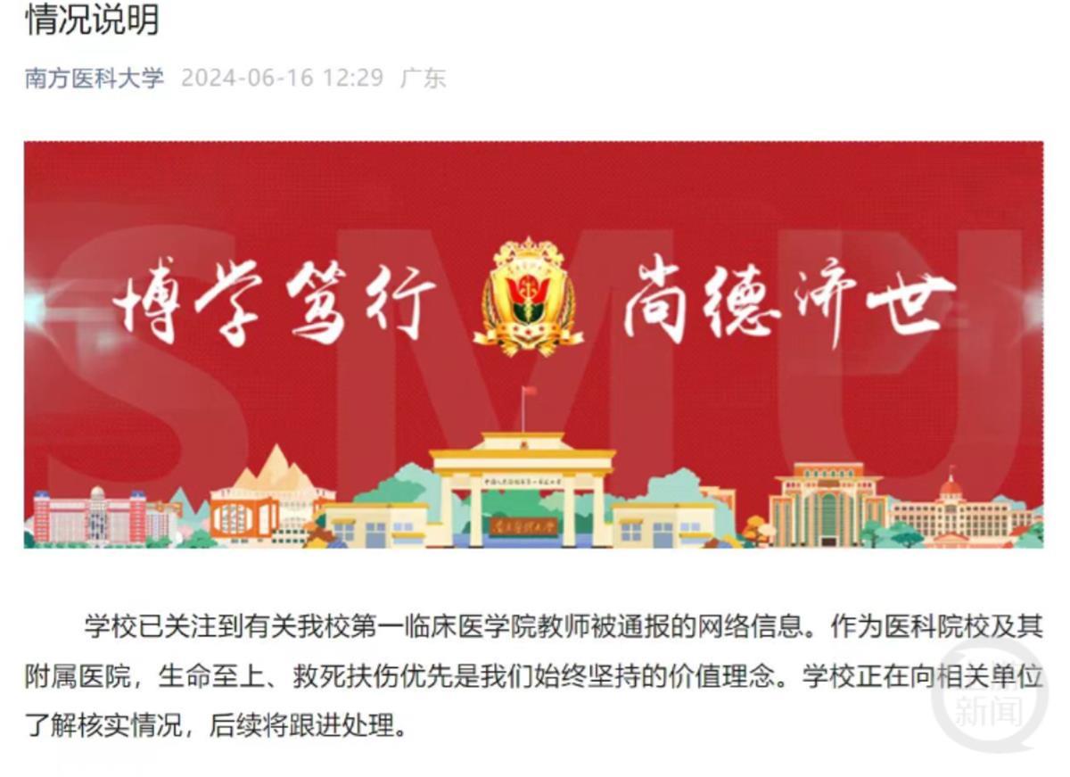 教师誓词最新揭秘，小巷里的秘密教育殿堂
