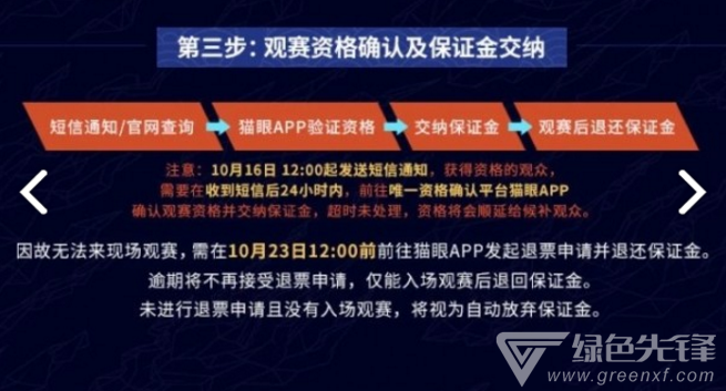 北海道最新动态，探索与获取最新信息的全面指南