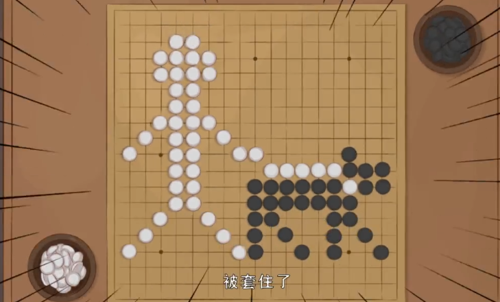 新浪围棋最新动态，棋逢对手，情感棋局