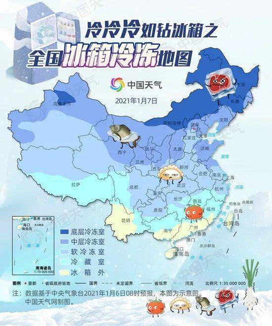风云变幻中的小城纪实，滦南天气预报最新动态