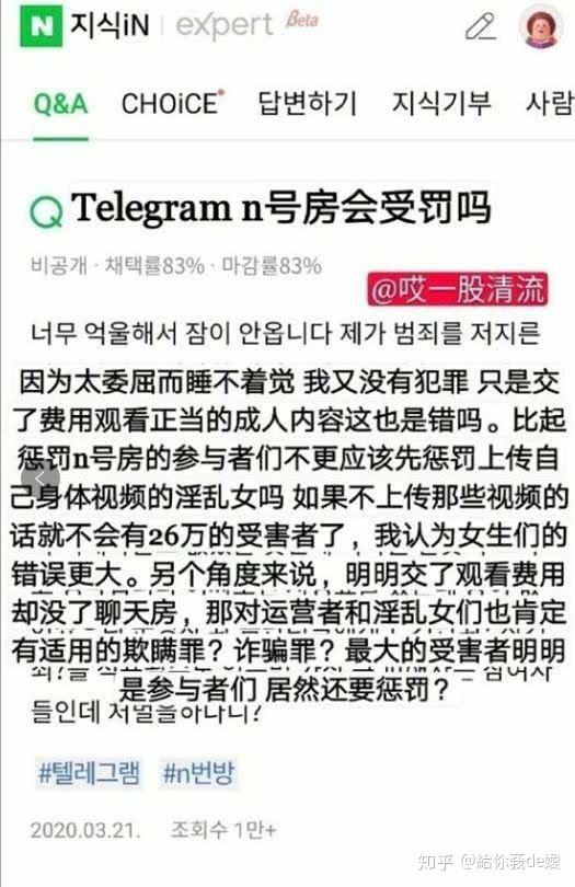 婷婷的学习之路，追求自我进步，实现梦想的正能量励志文章