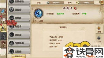 九阴大帝最新章节获取指南，适用于初学者与进阶用户的步骤教程
