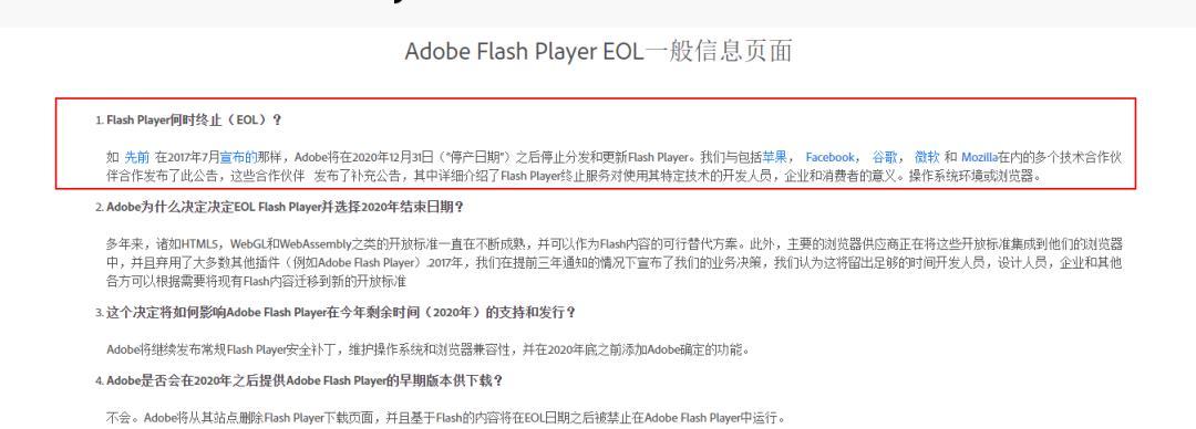 Chrome最新版本号，领略极速浏览的新体验