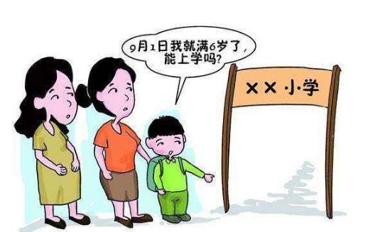 台风马娃的最新动态及其潜在影响