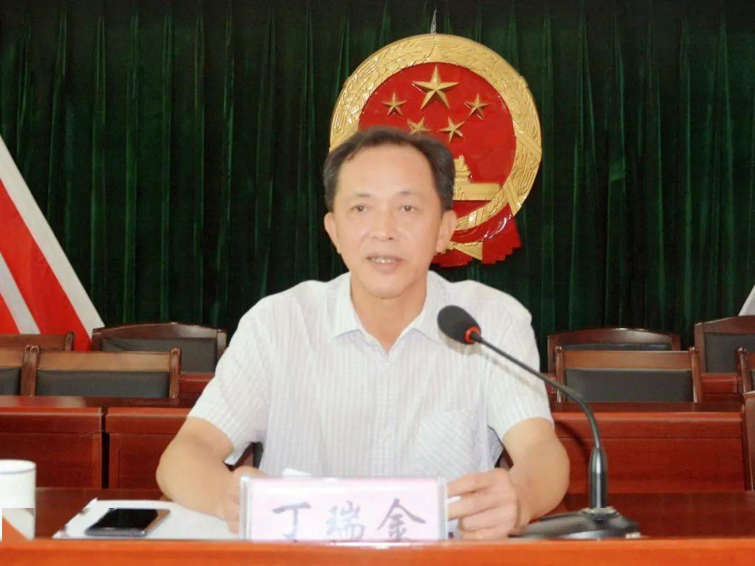 最新怀化市干部任命,最新怀化市干部任命步骤指南
