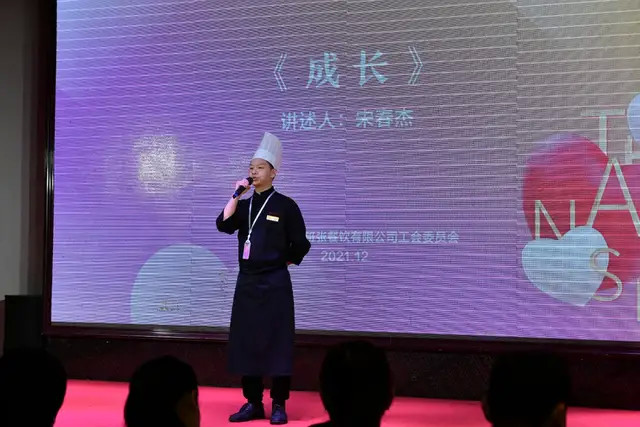 安庆朱学云最新动态，学习之光照亮自信与成就之路
