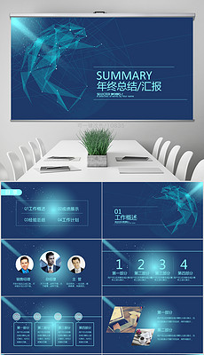 蓝色导航最新网址，网络世界的探索指南