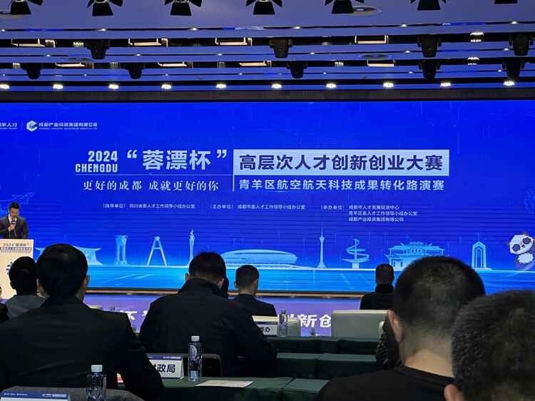 滑县最新招聘信息，科技驱动未来，轻松指尖找工作