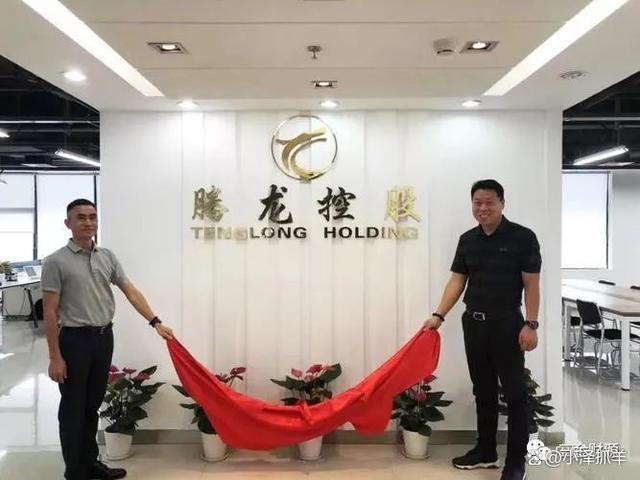 祥云飞龙公司最新动态，腾飞中的行业翘楚