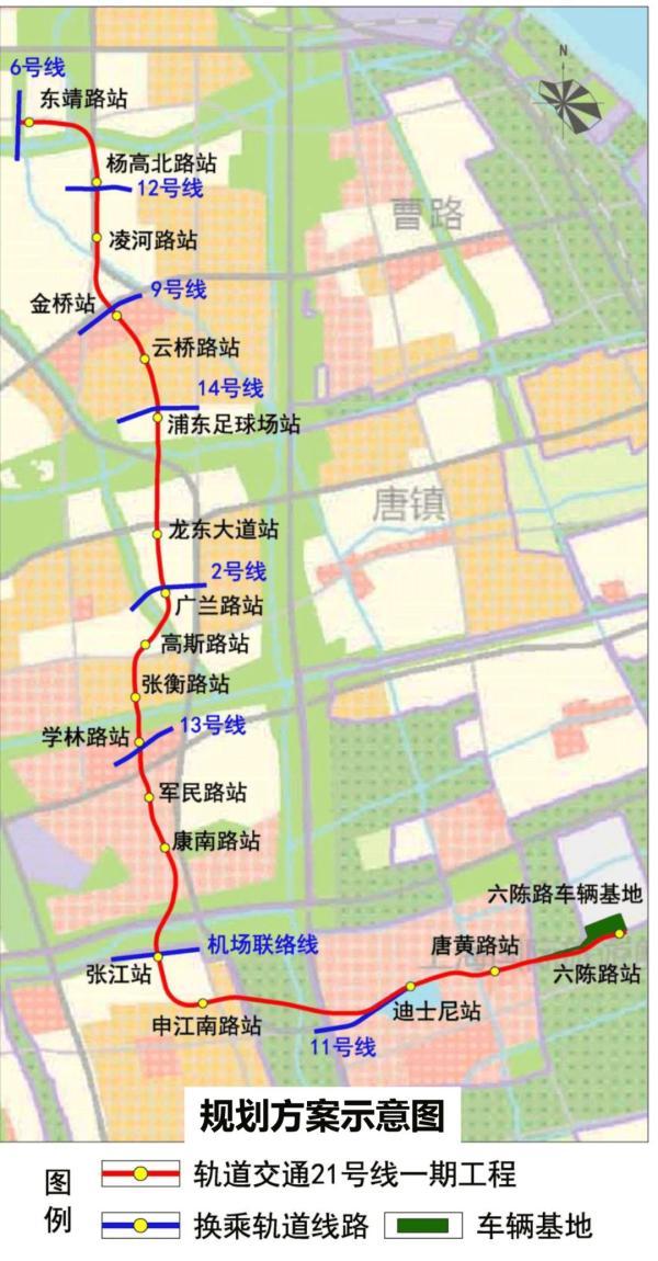 上海地铁11号线最新线路图，科技与生活的无缝衔接