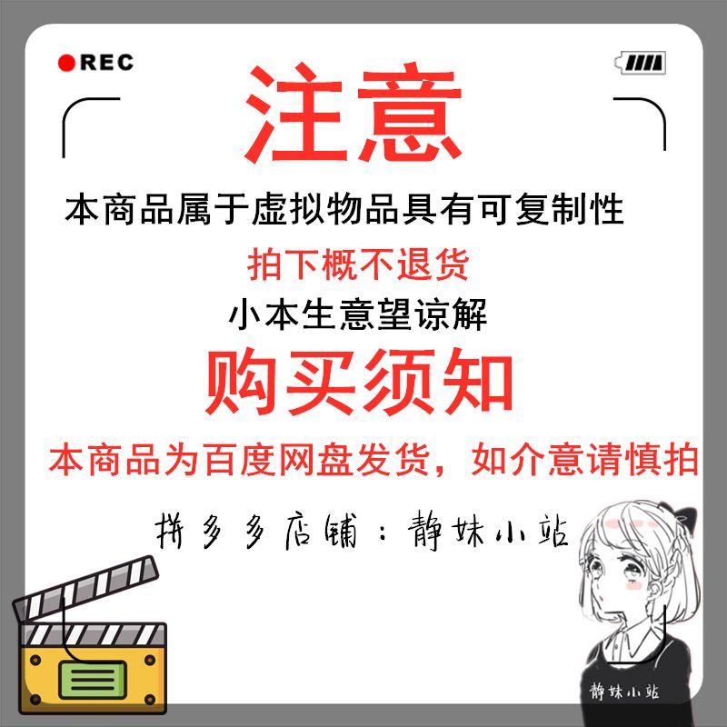 叶辰夏若雪都市极品医神最新章节正版——温馨的日常生活篇章
