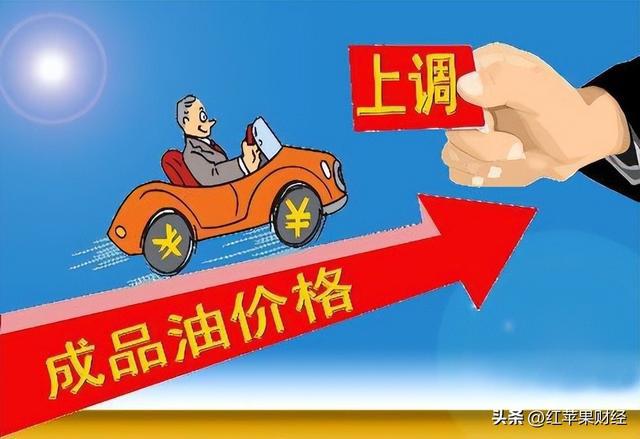 宁夏汽油最新价格揭秘，夏日奇遇与温情故事