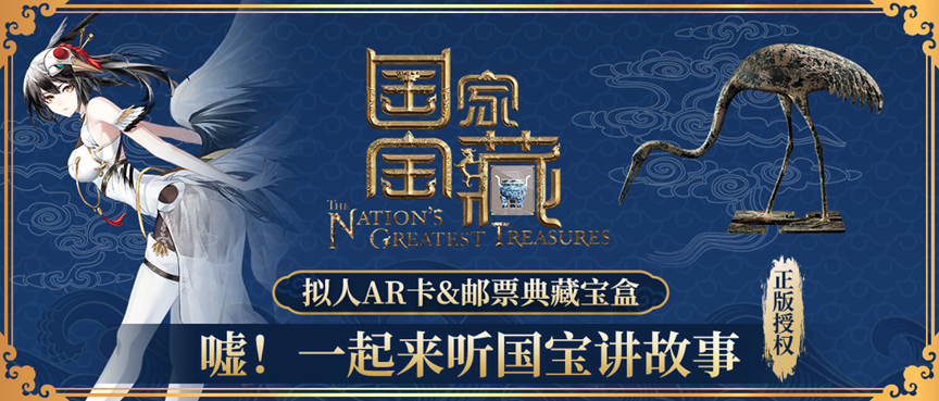 神秘创意交织之旅，探索最新太湖字谜的3D世界