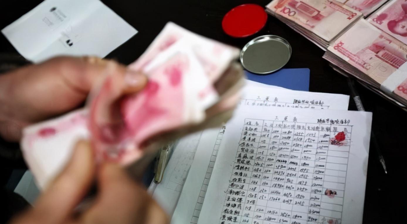 公务员丧葬费抚恤金最新规定下的温情时刻