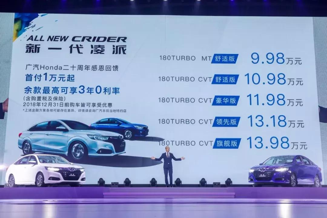 广州科技革新引领智享生活最新消息